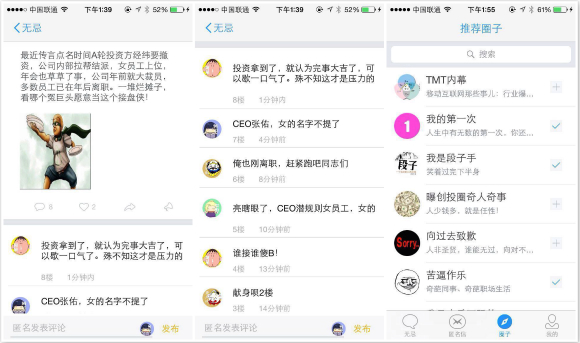 �o(w��)�Ƀ�(n��i)�D