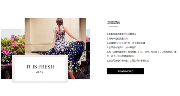 �߶˾W(w��ng)վ��(n��i)���O(sh��)Ӌ