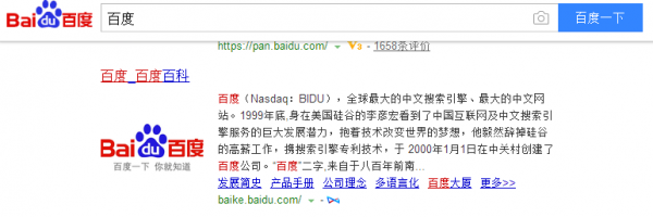 �W(w��ng)վlogo�����@ʾ