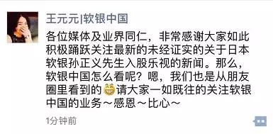 ��Ȼð��3��(g��)��ɳ��׌��[���^�����@ЩͶ���㶼�ֵ������        