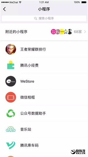 ΢��С�����ذ��x�������ұ����M(j��n)��